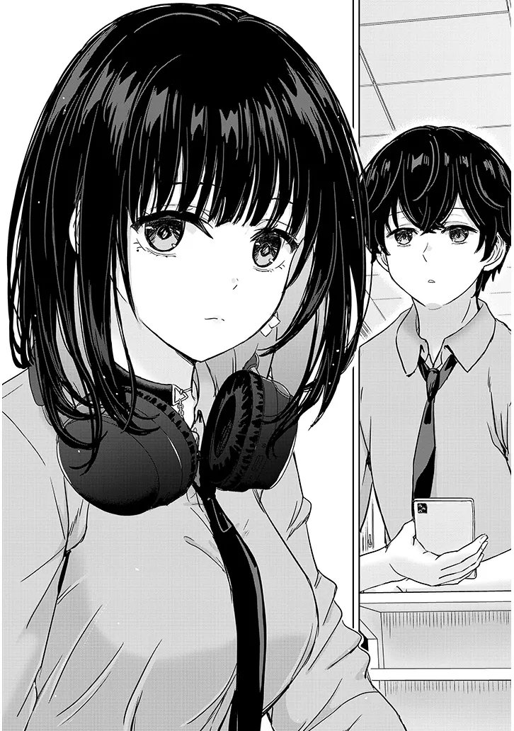 AMAMORI JUNNA WA SHITSUDO GA TAKAI Chap 4 - Pic 31