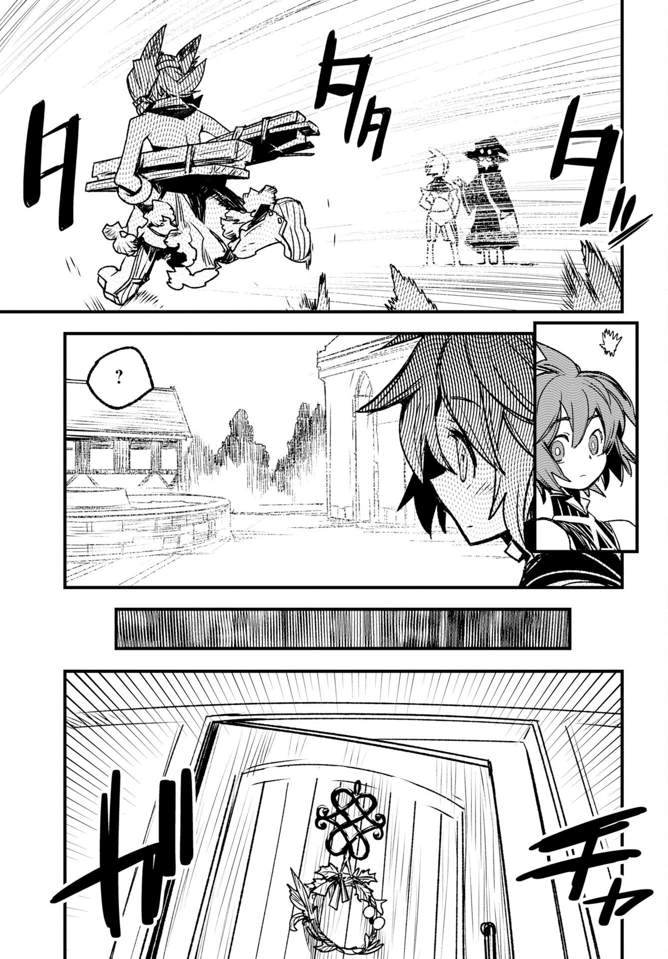 ENGAGE FOR PRINCESS Chap 15 - Pic 5