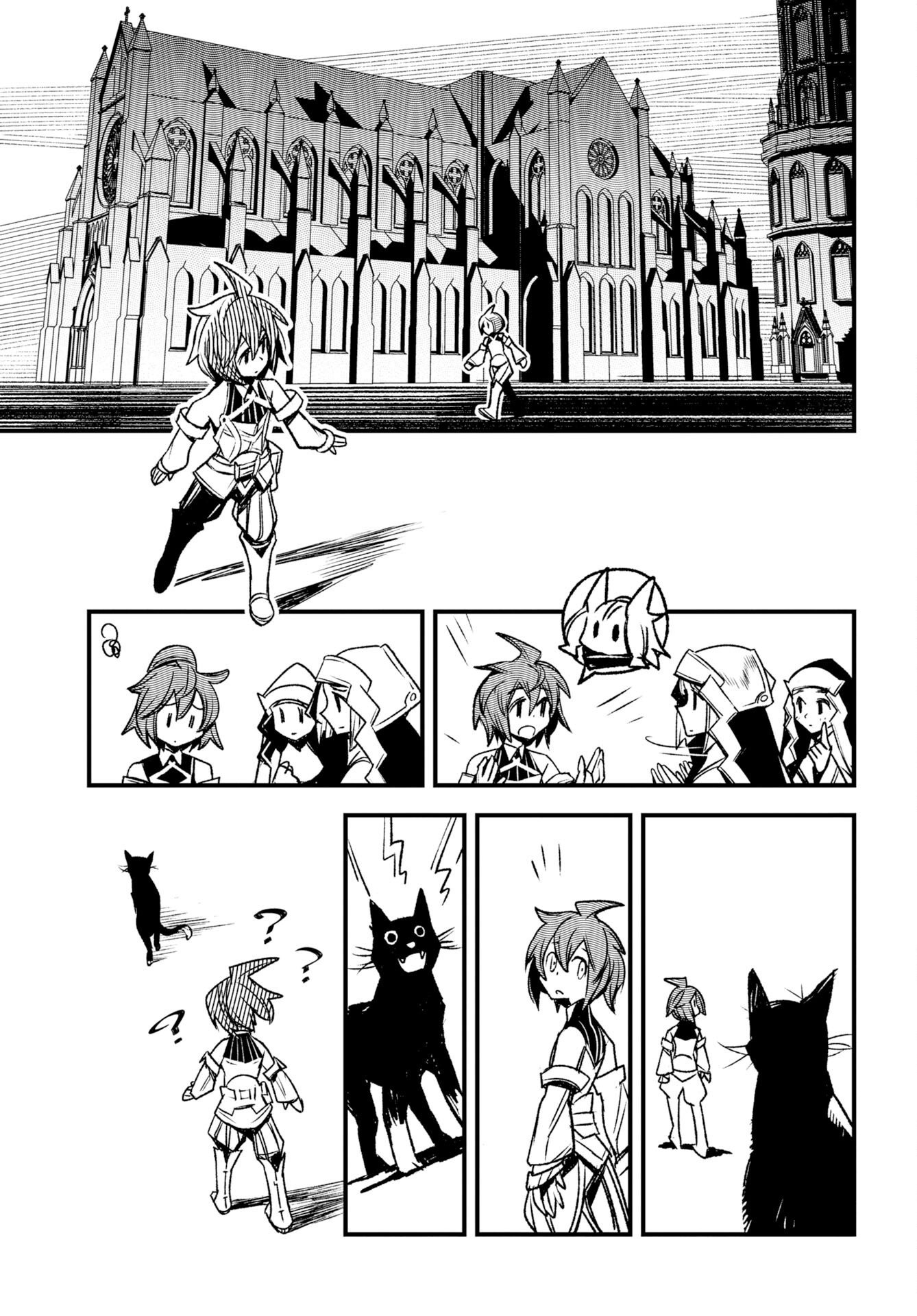 ENGAGE FOR PRINCESS Chap 15 - Pic 15