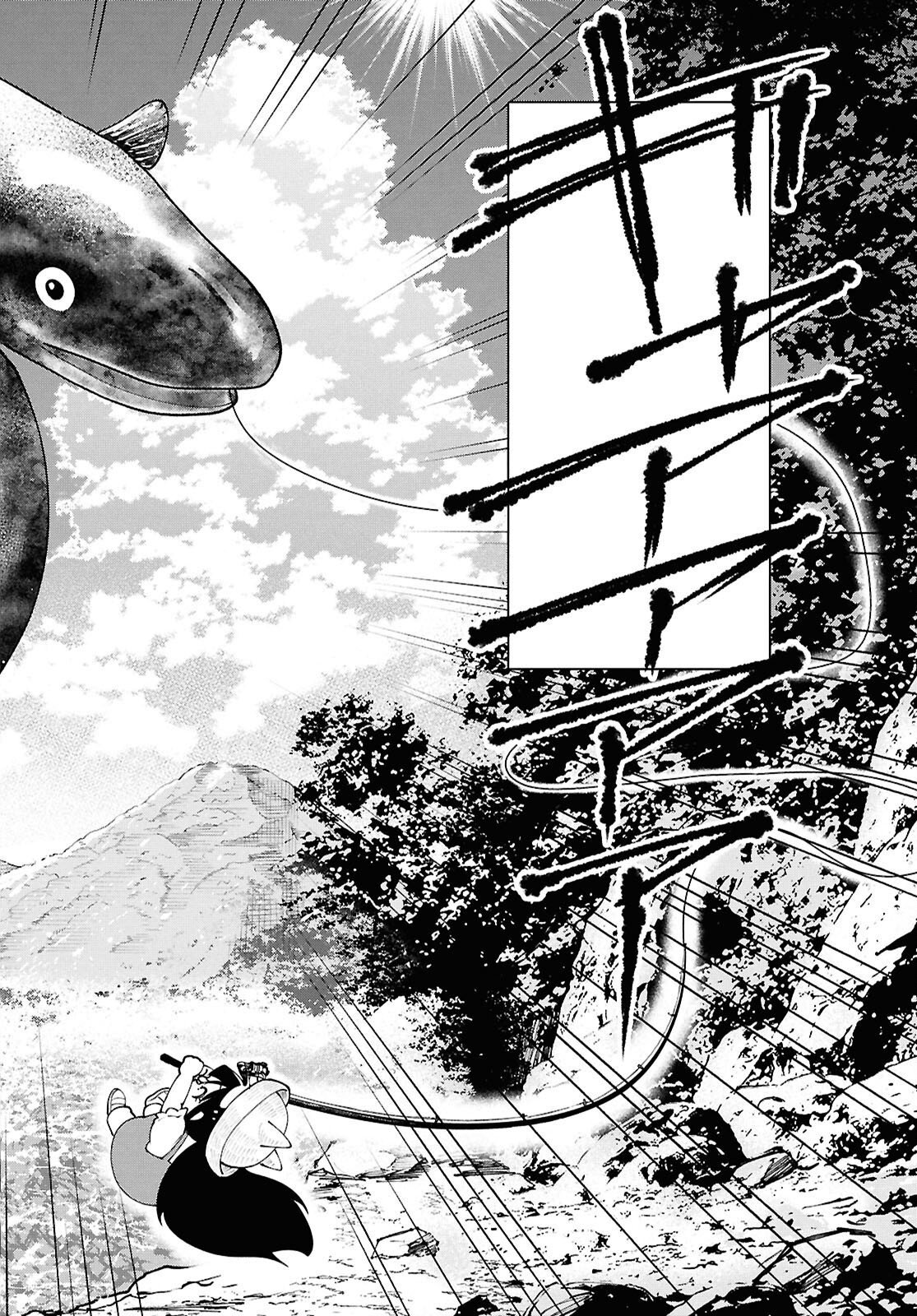 TOCHI GAMISAMA NO SONOHI GURASHI Chap 13 - Pic 14