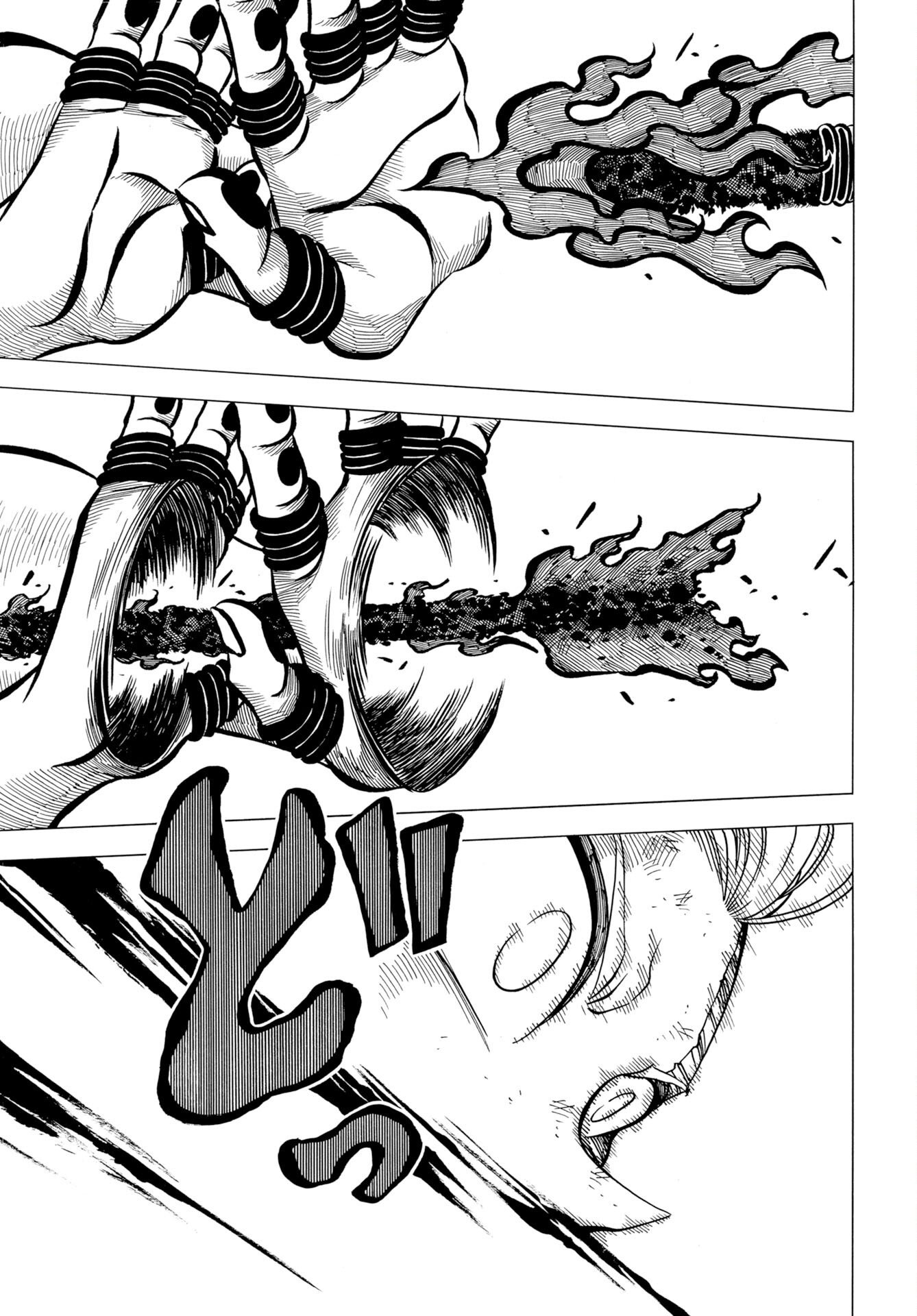 EKAKISHI Chap 17 - Pic 11
