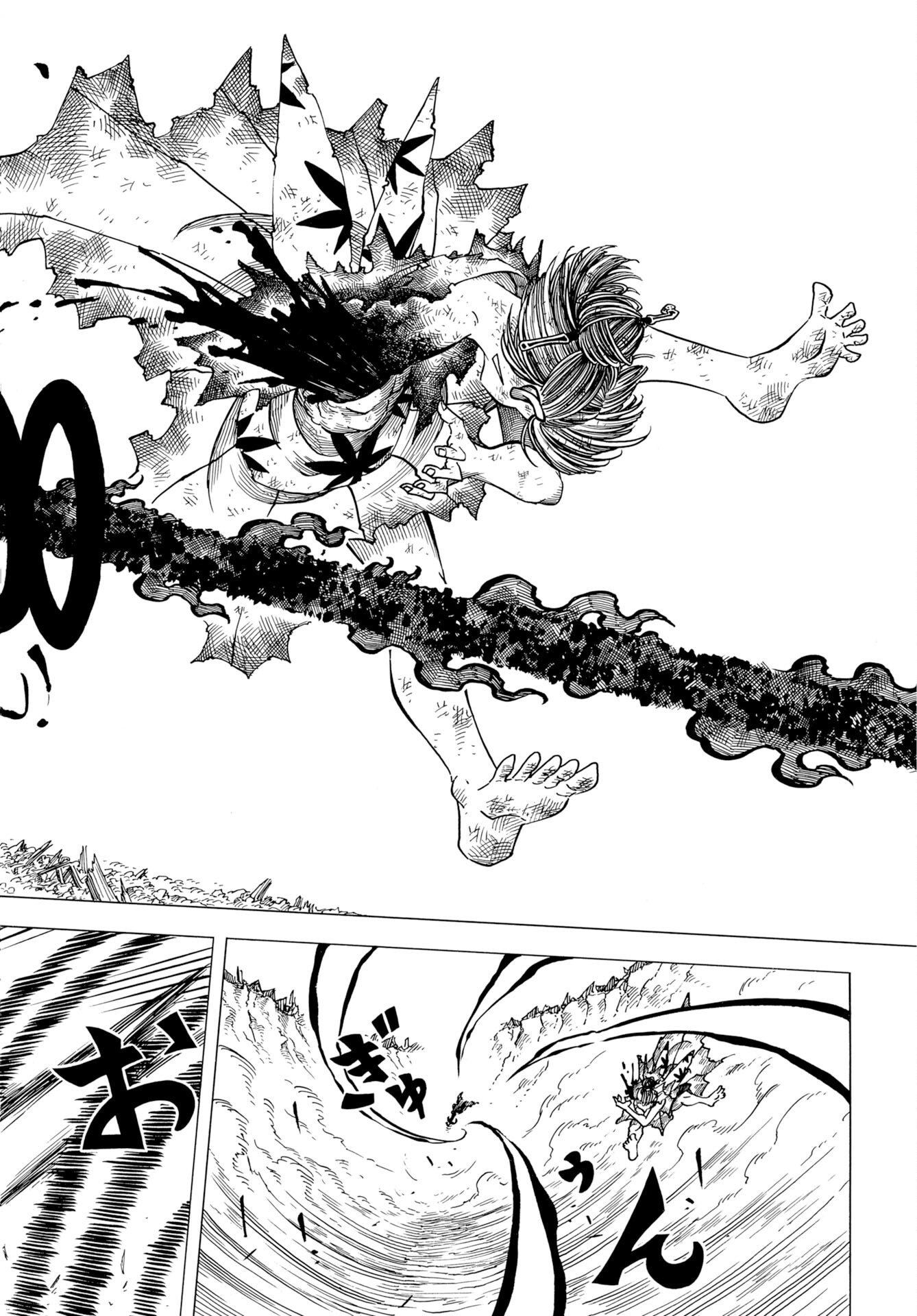 EKAKISHI Chap 17 - Pic 12