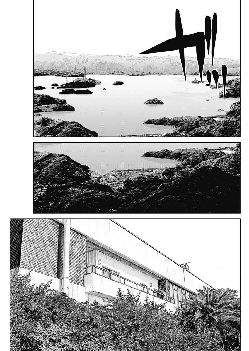 ILLIOS Chap 141 - Pic 9