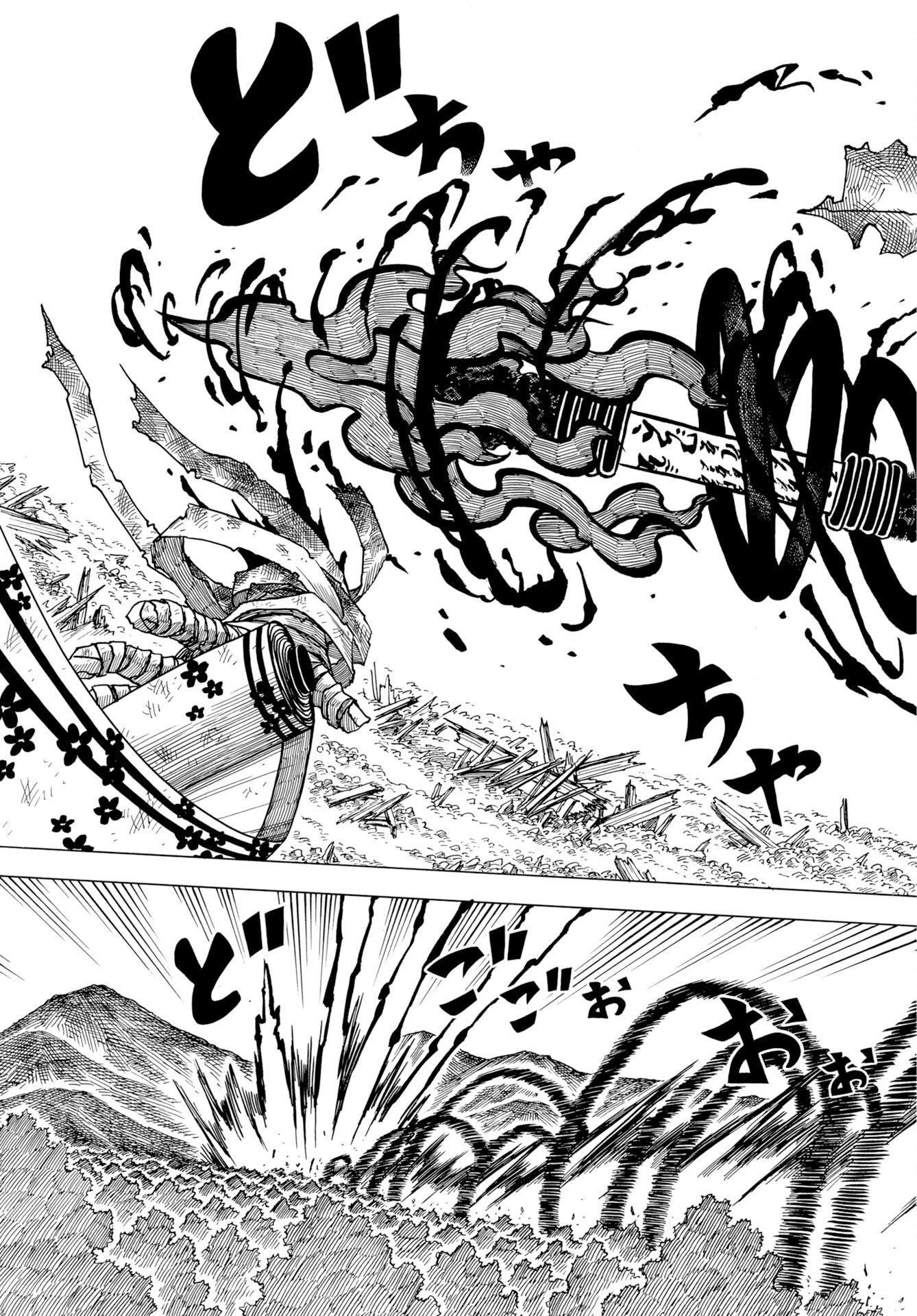 EKAKISHI Chap 17 - Pic 13