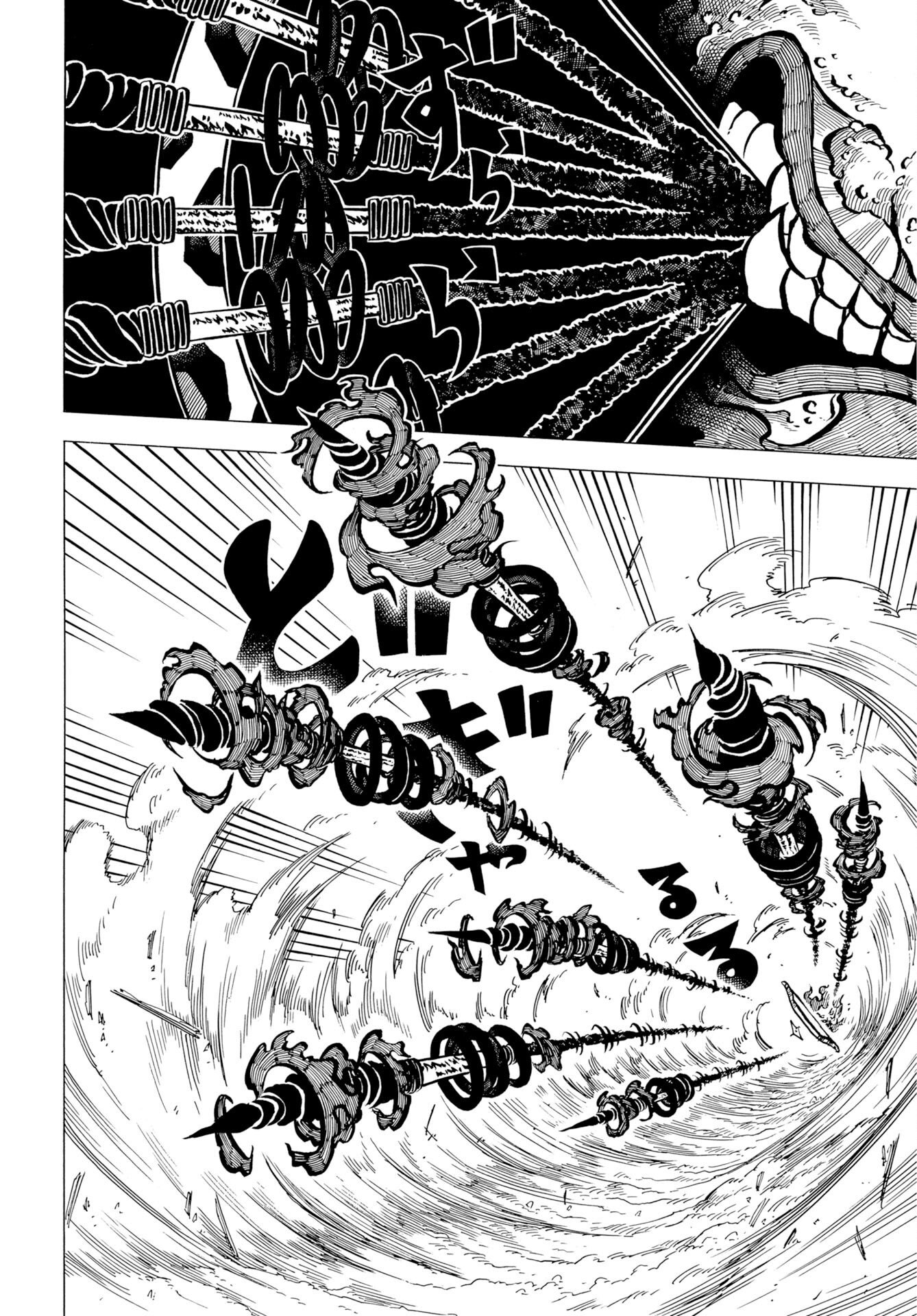 EKAKISHI Chap 17 - Pic 16