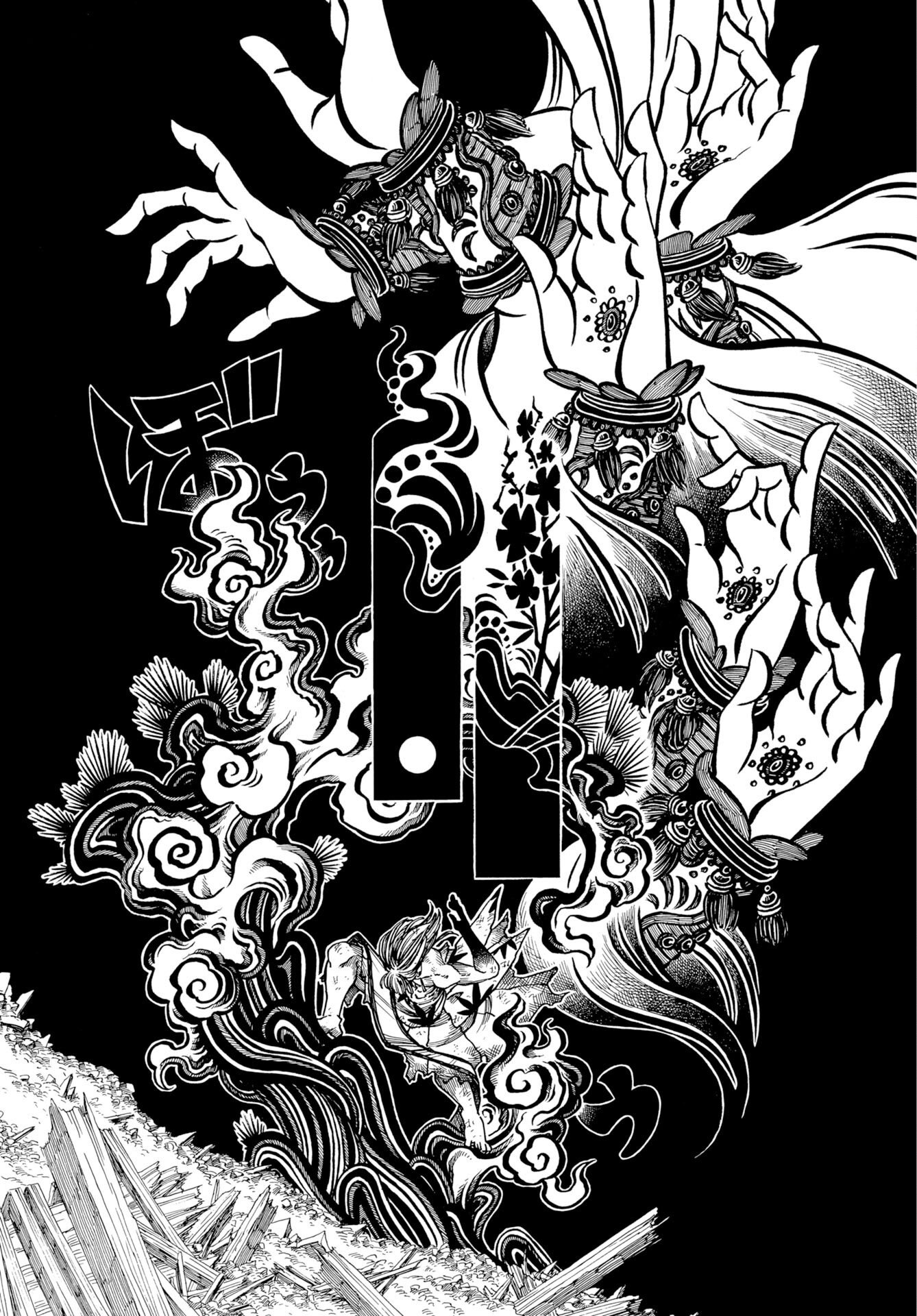 EKAKISHI Chap 17 - Pic 18
