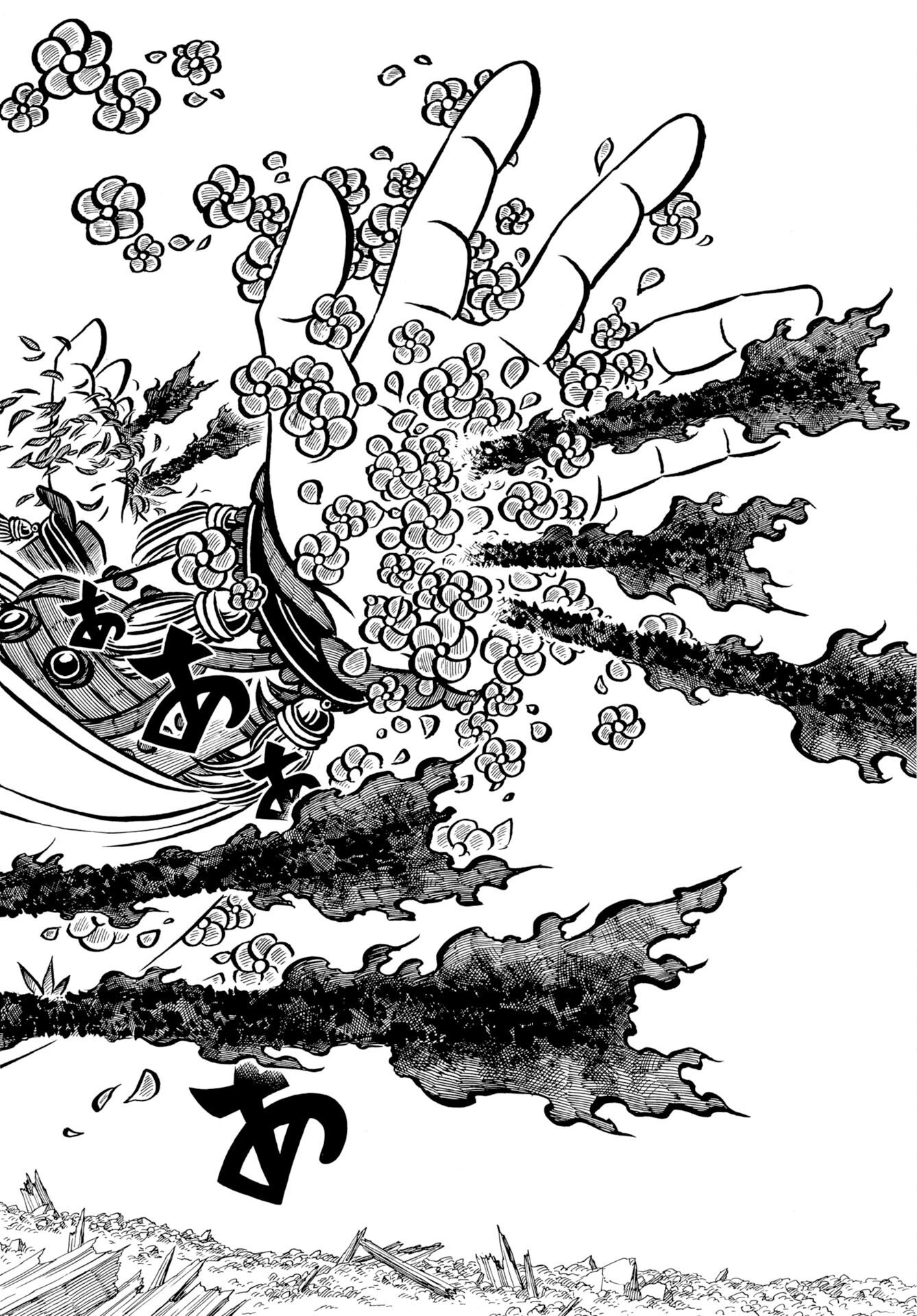 EKAKISHI Chap 17 - Pic 20