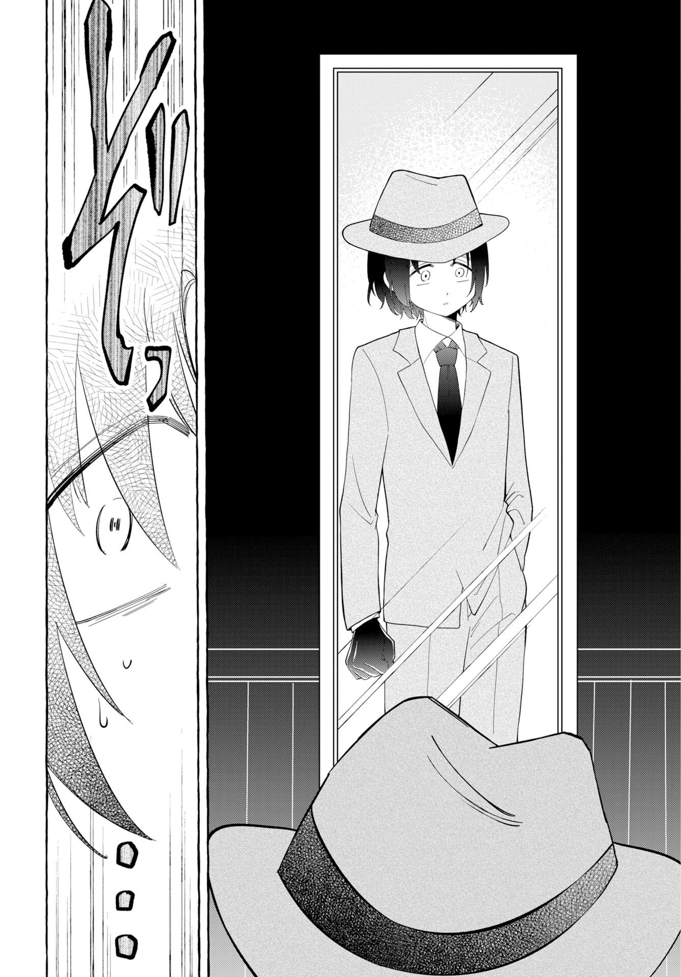 LOST STELLA NO TAIZAISHA-TACHI Chap 18 - Pic 10
