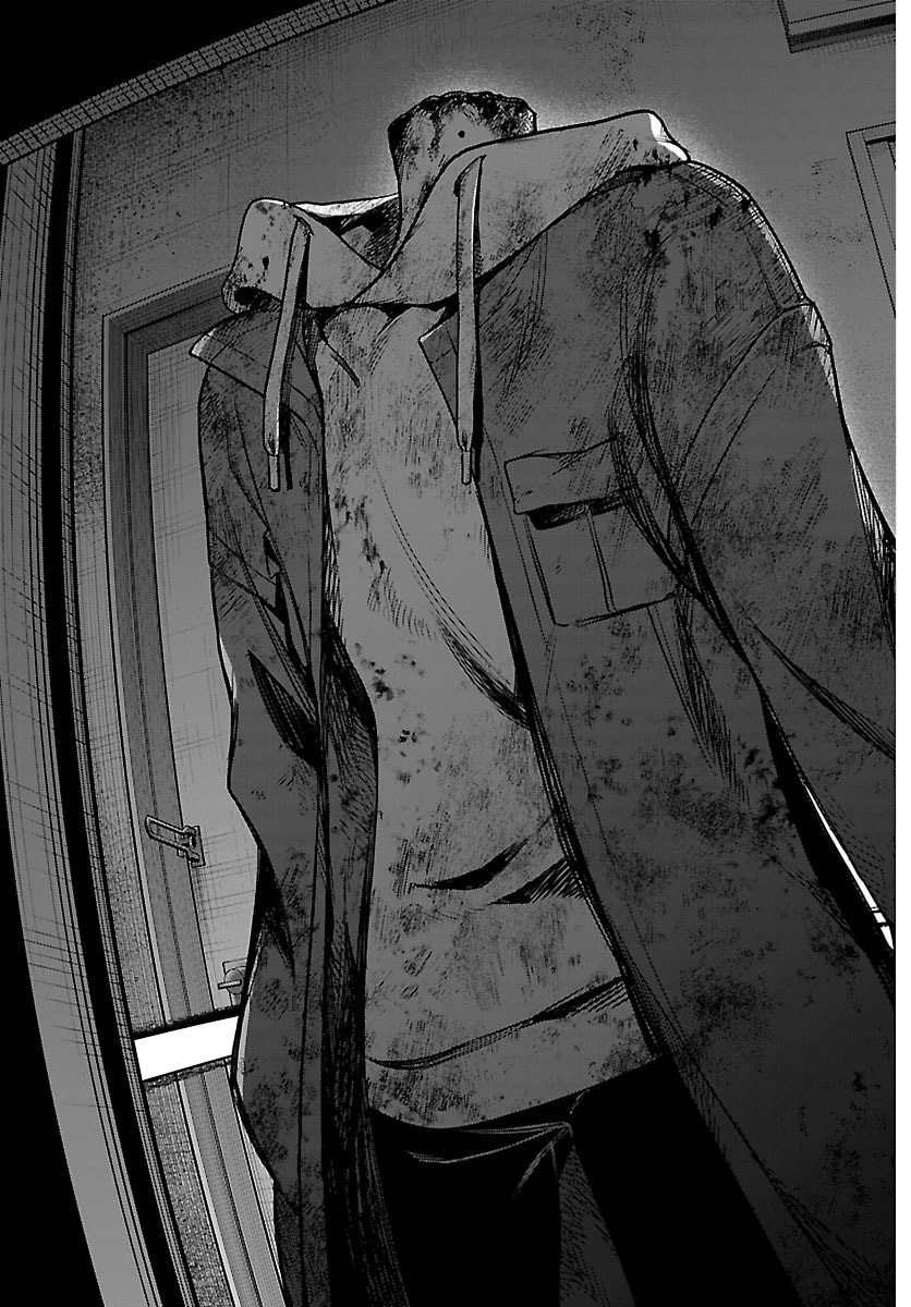 MASHIRO-KUN Chap 21 - Pic 19