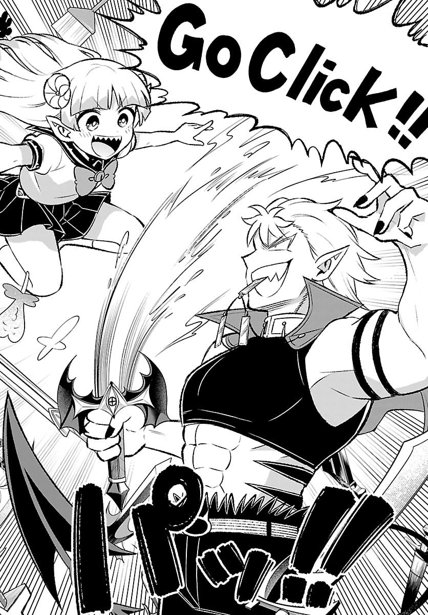 MAIRIMASHITA! IRUMA-KUN BOKU-DOUMEI NO GAME DOU Chap 10 - Pic 12