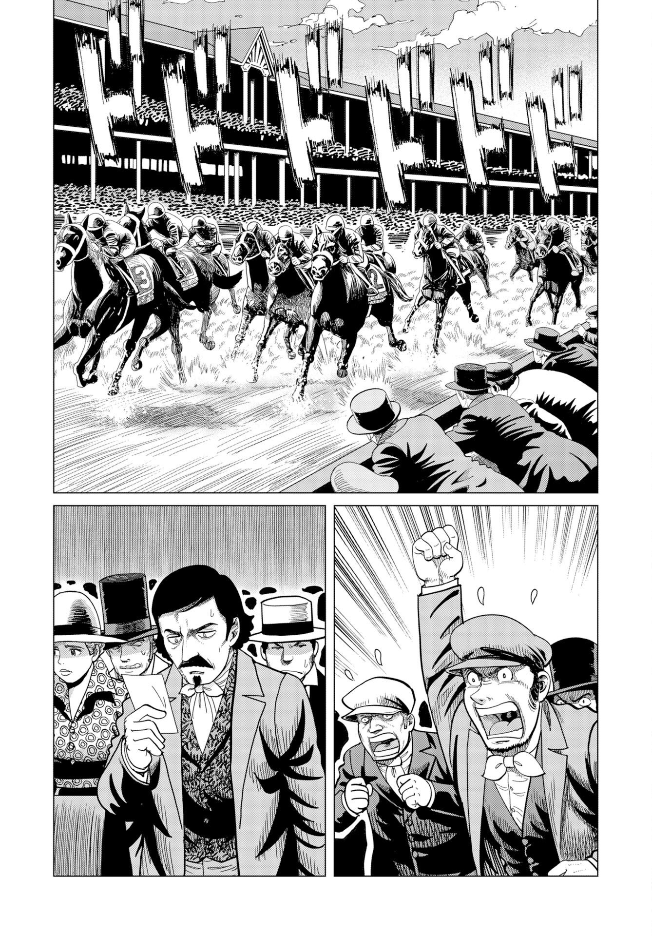 DOG TIMES Chap 22 - Pic 4