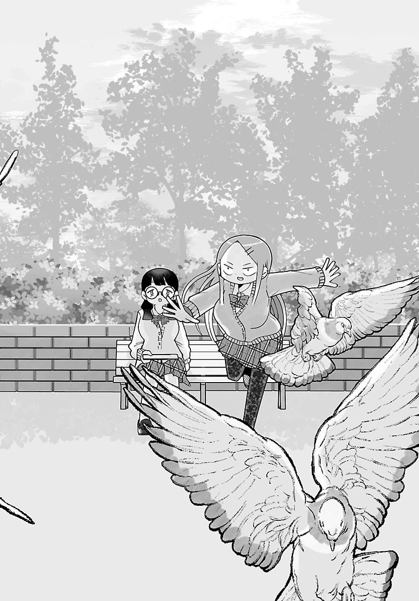 BAKI NO WA! ~BAKI WO KATARU JOSHIKOUSEI TACHI~ Chap 13 - Pic 8