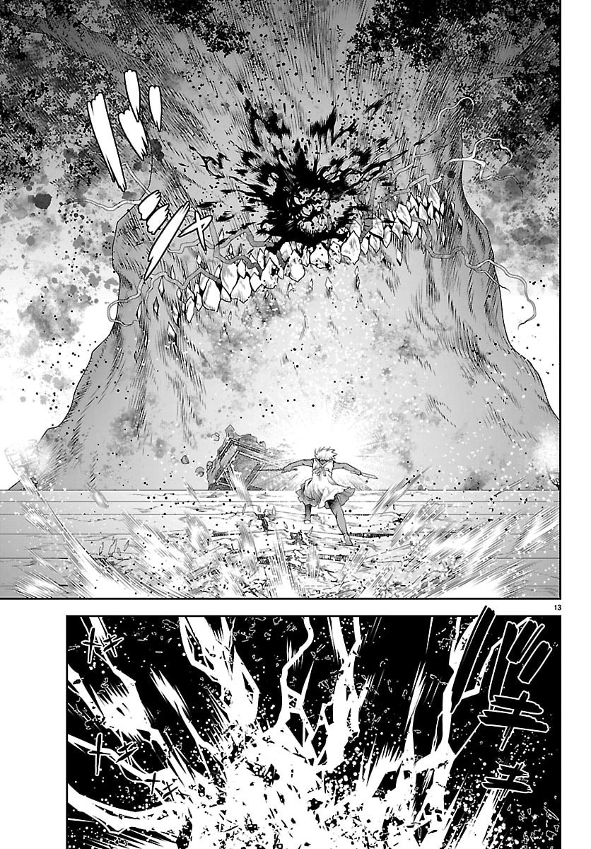 UNSOU’YA NO OSSAN GA NAZE KA FUKUGYOU DE ZETTAI MUTEKI KENSHI O TSUTOMERU KOTO NI: SAE NAI JINSEI O OKUTTETA ORE GA MAOU TOUBATSU NO KIRIFUDA NI? Chap 27 - Pic 13