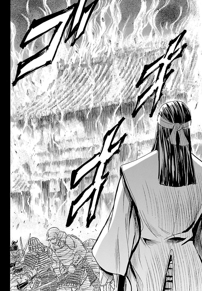 TOMOSHIBI Chap 10 - Pic 12