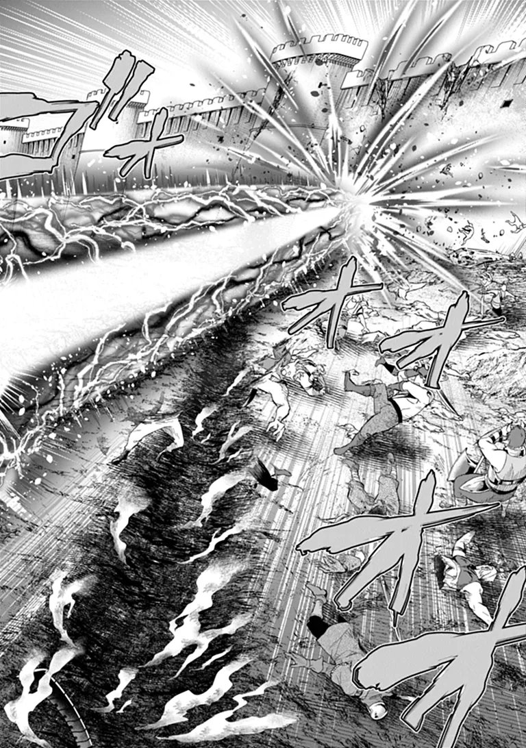 KEIKENCHI CHOCHIKU DE NONBIRI SHOUSHIN RYOKOU (MANGA) Chap 49.2 - Pic 2