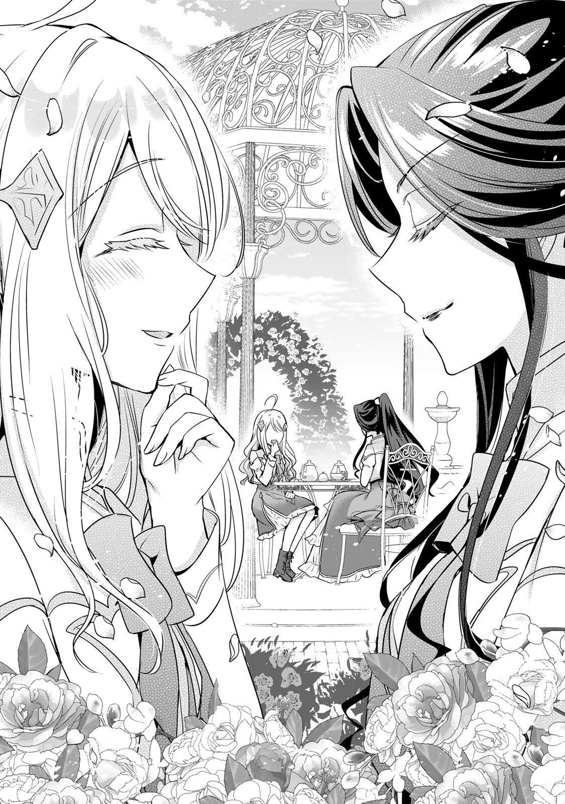 ORE SEIJO ~ORE GA SEIJO DE OMAE GA AKUYAKU REIJO SAIKYO TAGGU DE OTOME GAME KANZEN KORYAKU ITASHIMASU WA~ Chap 4.1 - Pic 3