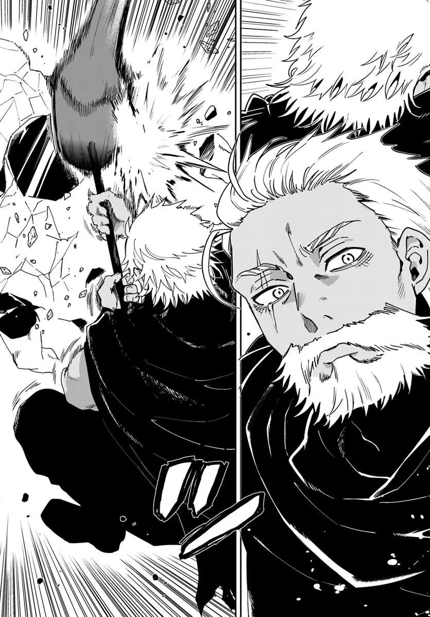 KABANE OU NO KIKAN Chap 15.2 - Pic 3
