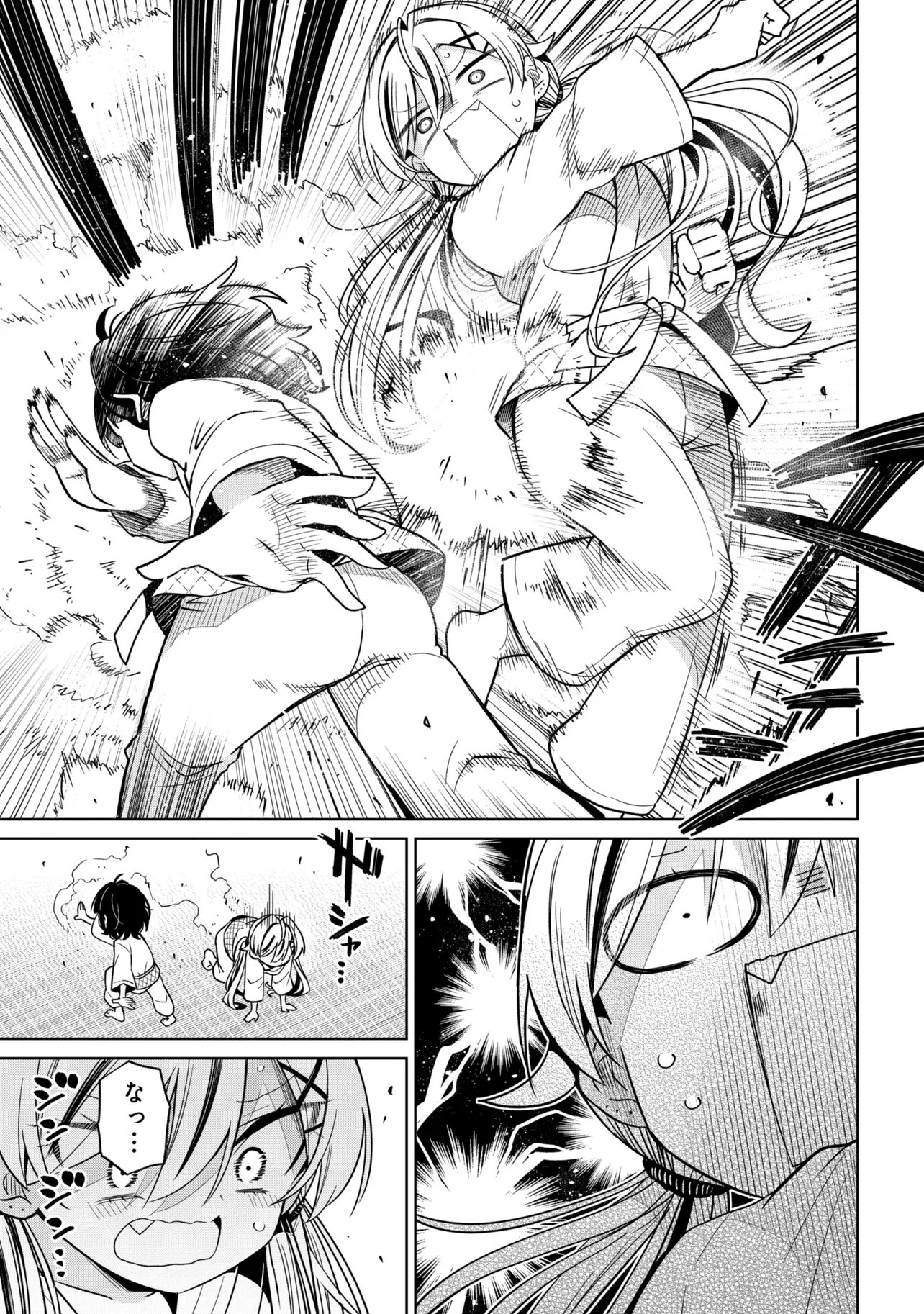 IJIMETE IJIRARETE Chap 8 - Pic 3
