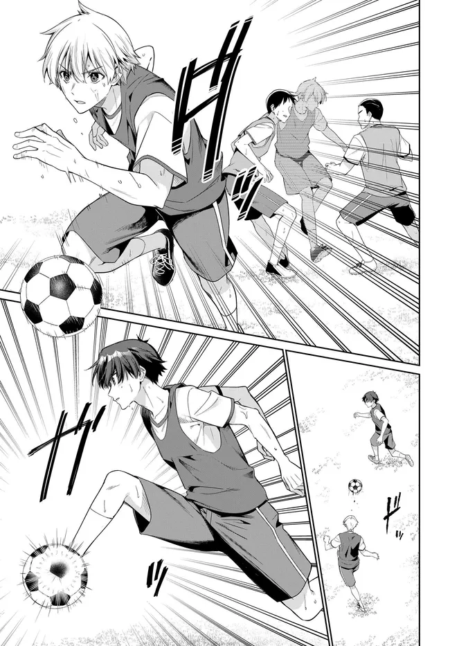 RYOUSHIN NO SHAKKIN WO KATAGAWARI SHITE MORAU JOUKEN WA NIHONICHI KAWAII JOSHIKOUSEI TO ISSHO NI KURASU KOTO DESHITA. - RAW Chap 49 - Pic 5