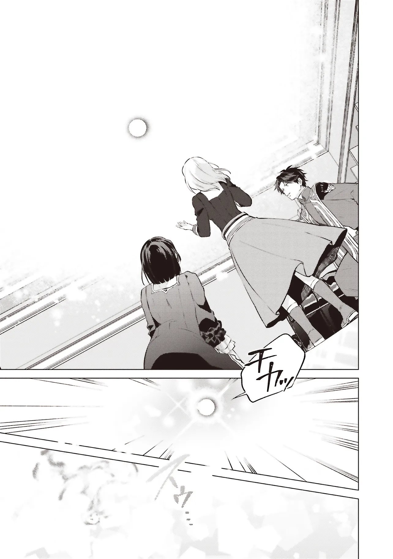 SEIJO NI NARU NO DE NIDOUME NO JINSEI WA KATTE NI SASETE MORAIMASU ~OUTAISHI WA, ZENSEI DE WATASHI WO FUTTA KOIBITO DESHITA~ - RAW Chap 32.3 - Pic 7