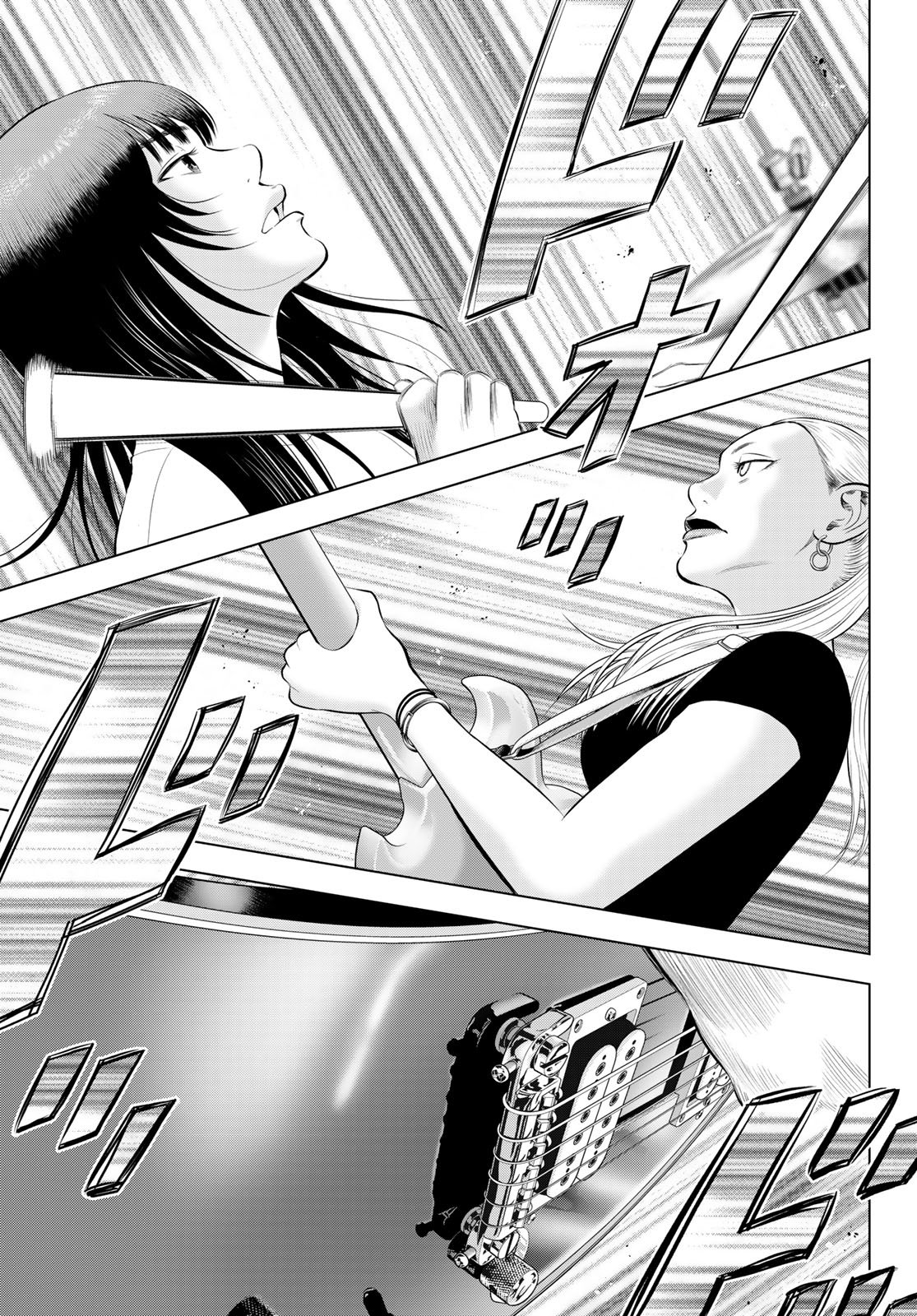 THE BAND Chap 22 - Pic 5