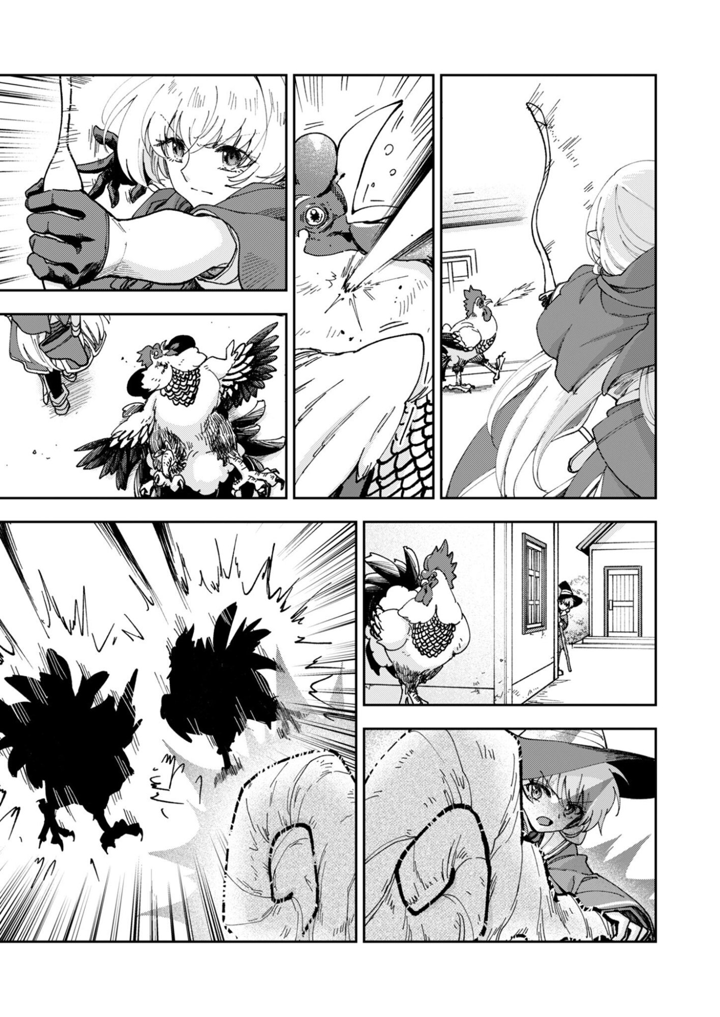 SEKAI WO SUKU TTEMO ONAKA WA SUKU KARA Chap 3 - Pic 11