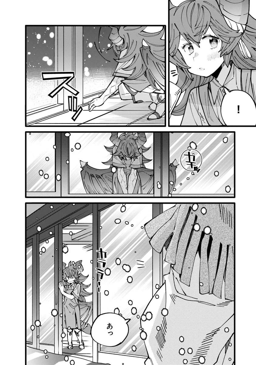 NADAI TSUJI SOBA ISEKAI TEN Chap 29.1 - Pic 12