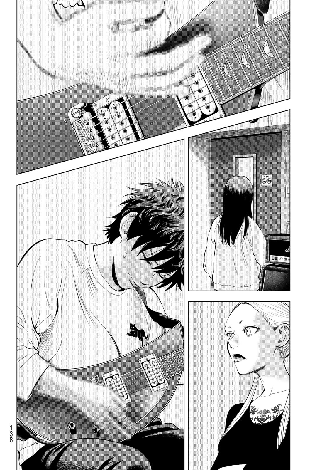 THE BAND Chap 22 - Pic 34