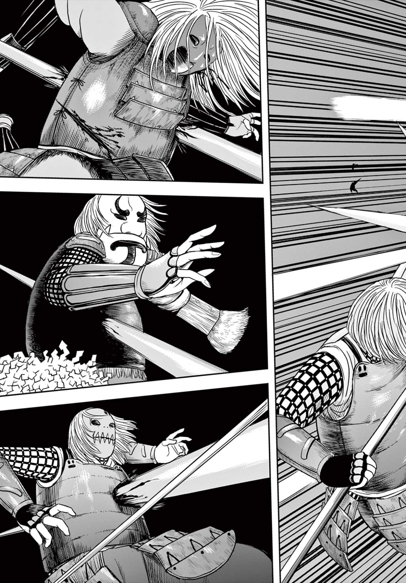 AKINA-CHAN KIMIGAKARU Chap 30.2 - Pic 17