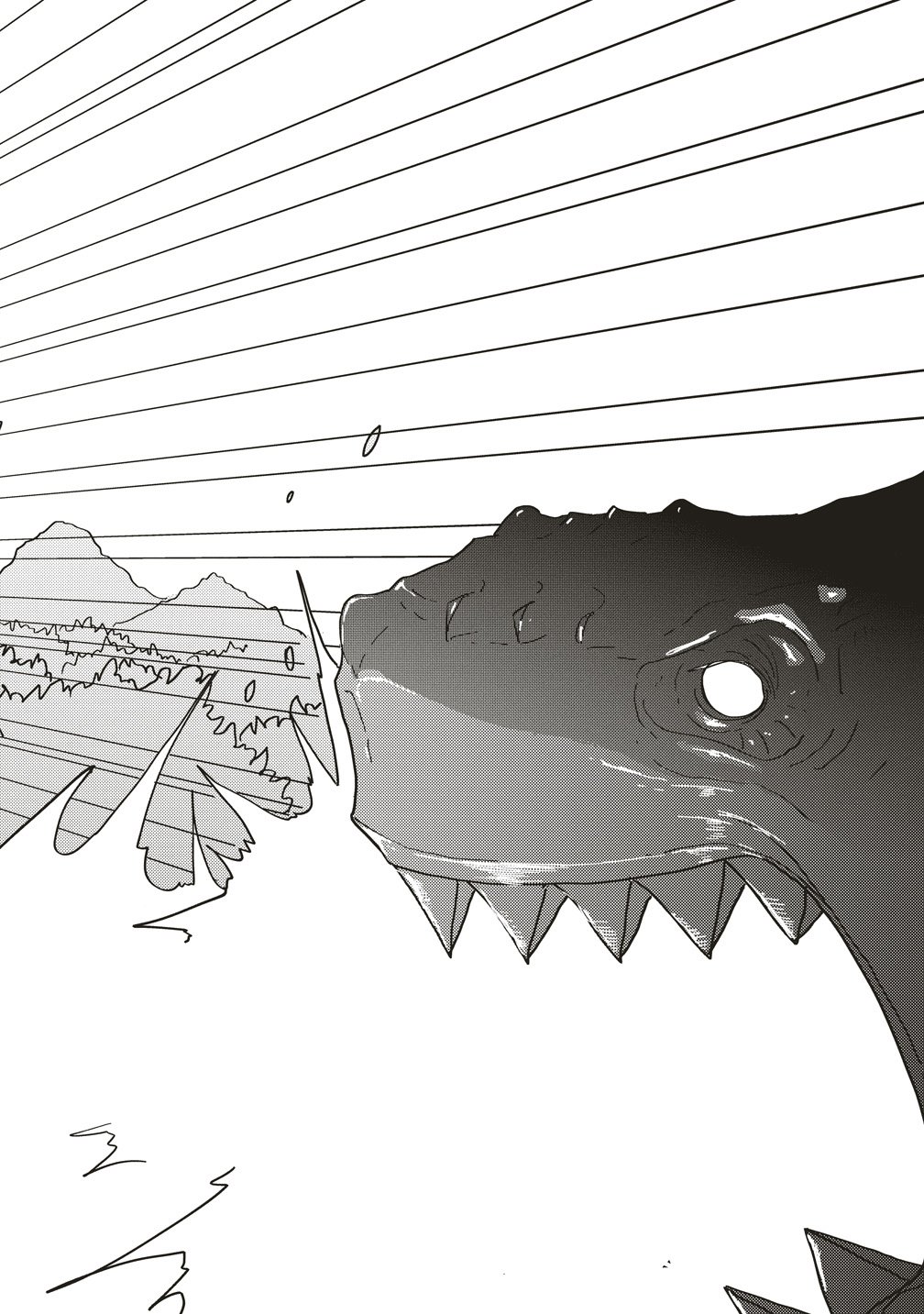 TSUIHOU DATA TENSHI GIRI GIRI GUILTY MELTDOWN Chap 7 - Pic 20