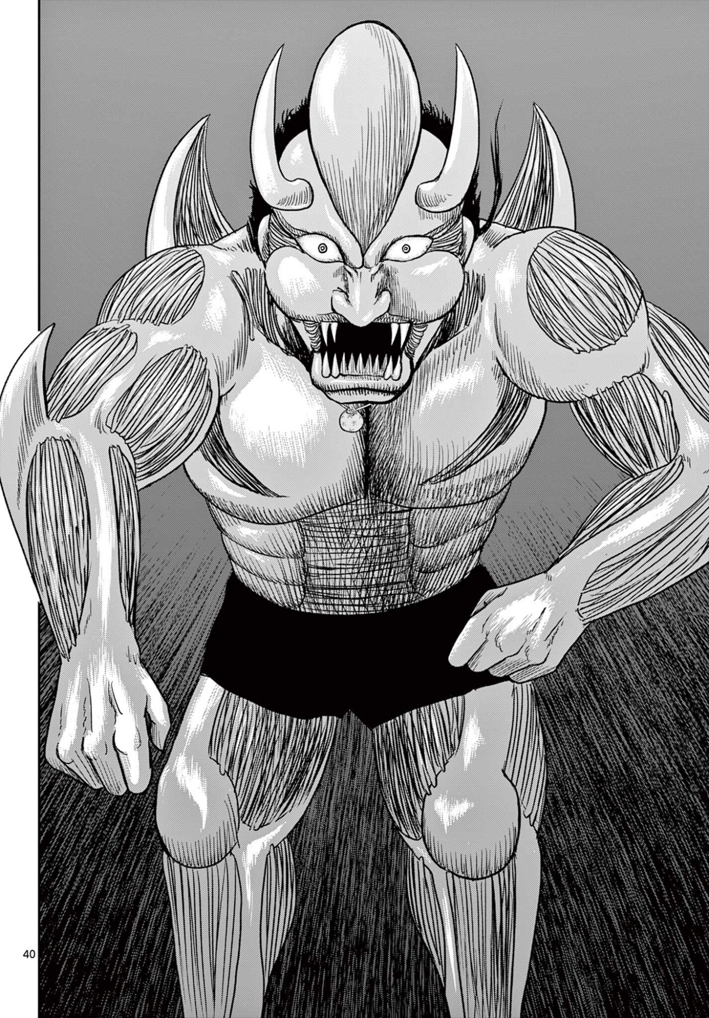 AKINA-CHAN KIMIGAKARU Chap 30.2 - Pic 20