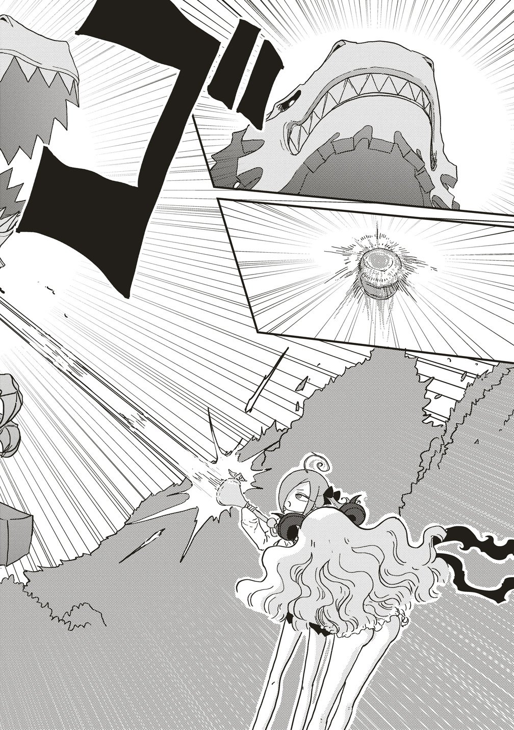 TSUIHOU DATA TENSHI GIRI GIRI GUILTY MELTDOWN Chap 7 - Pic 24