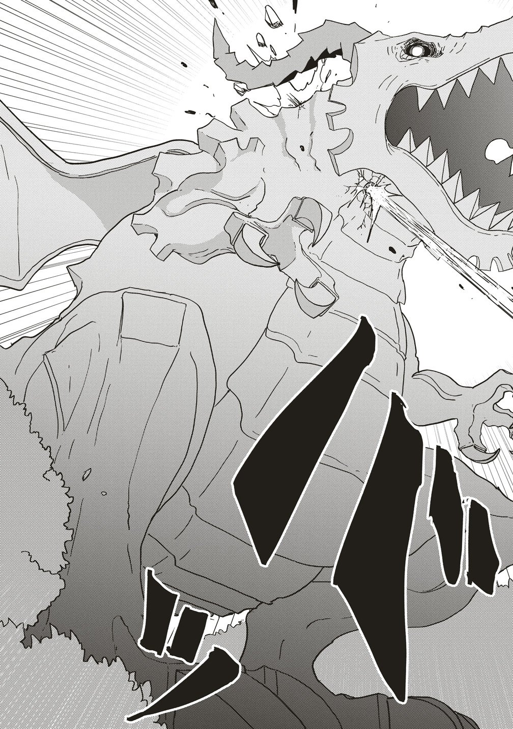 TSUIHOU DATA TENSHI GIRI GIRI GUILTY MELTDOWN Chap 7 - Pic 25