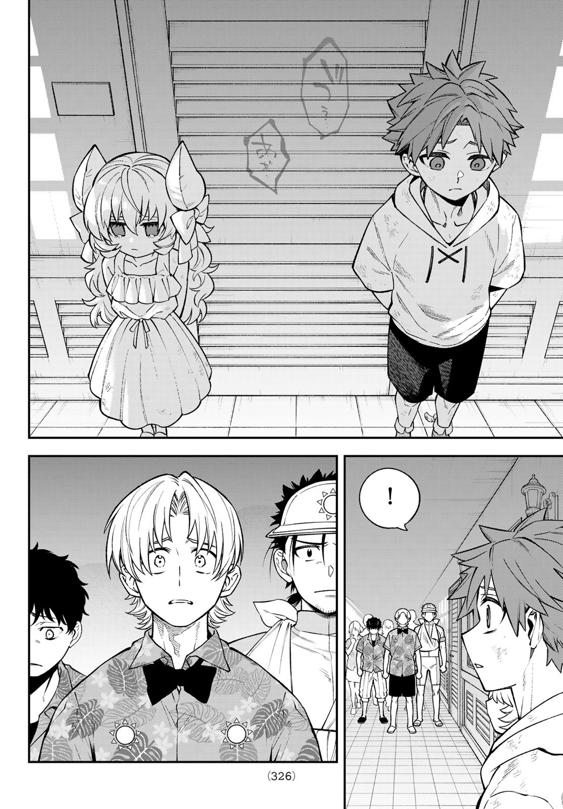 SUDACHI NO MAOUJOU Chap 57 - Pic 32