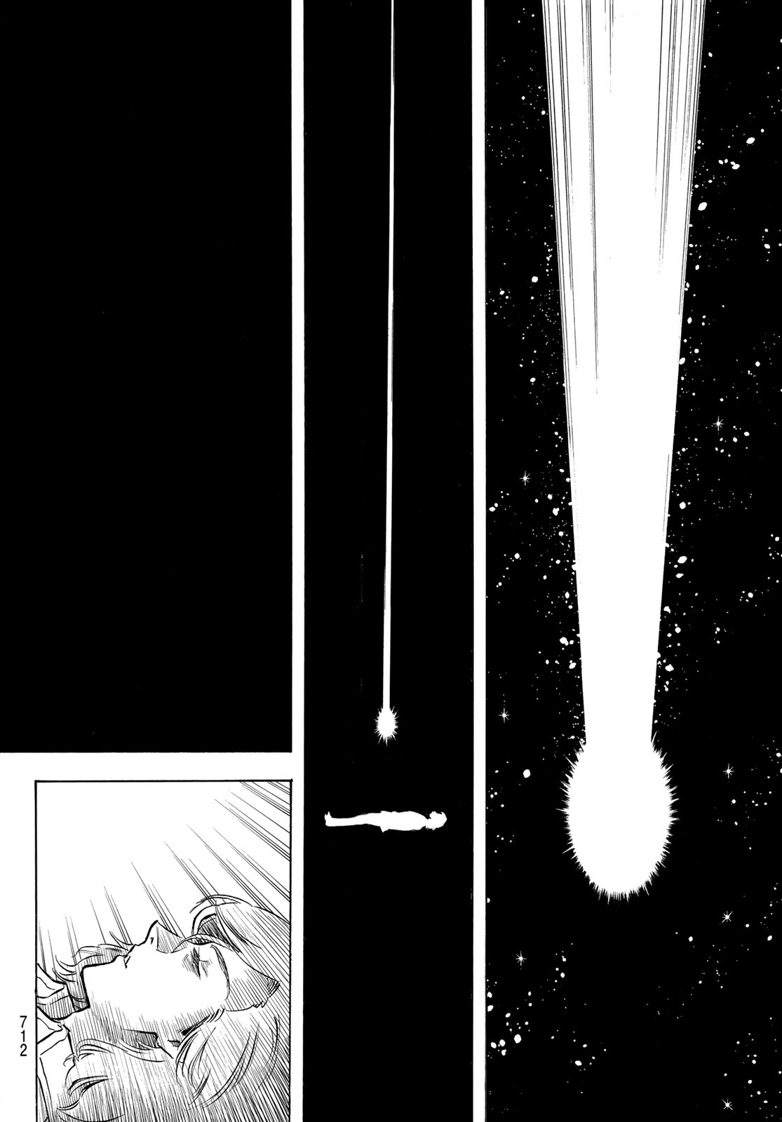 SHIN KAMEN RIDER SPIRITS - RAW Chap 197 - Pic 2