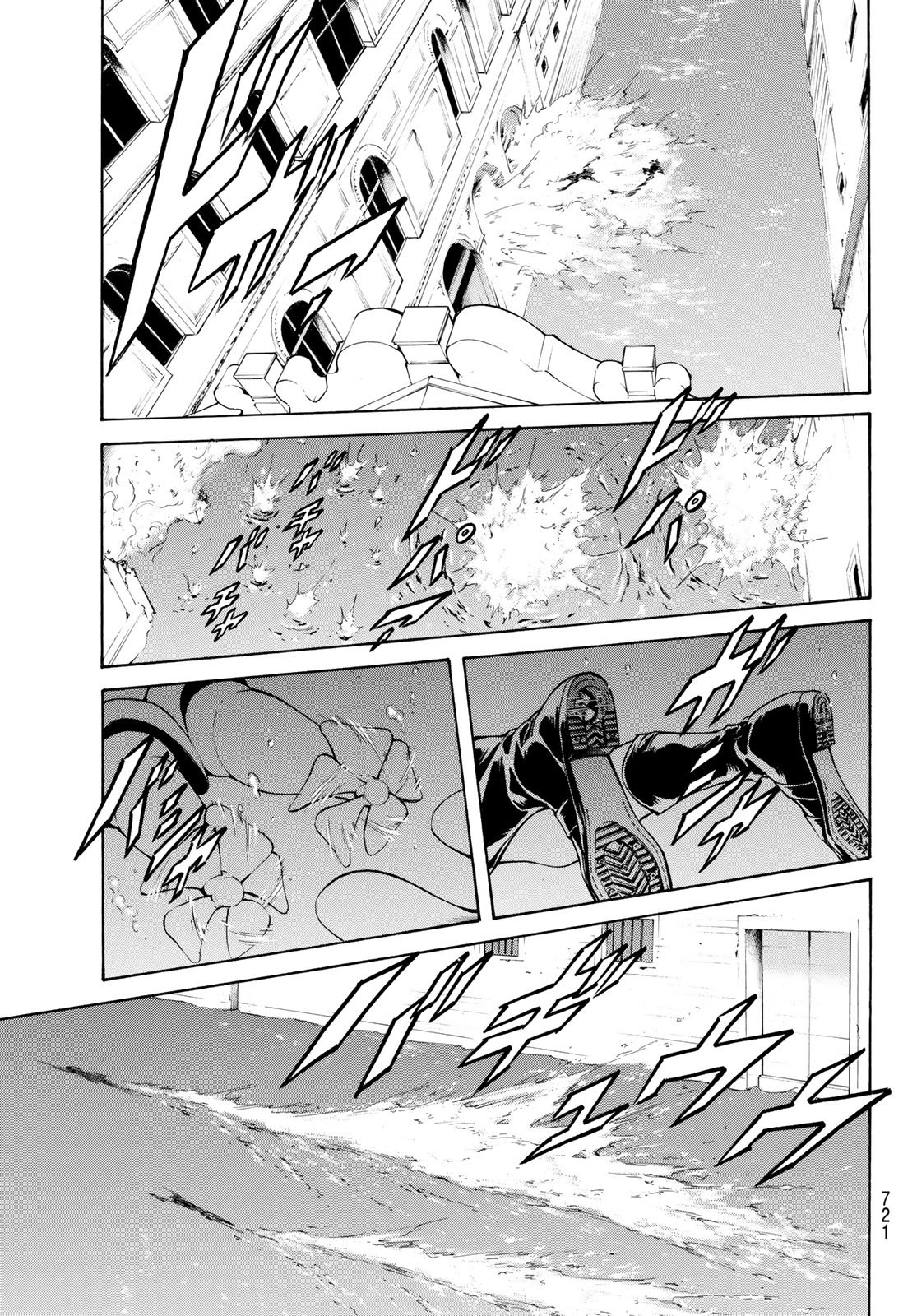 SHIN KAMEN RIDER SPIRITS - RAW Chap 197 - Pic 11