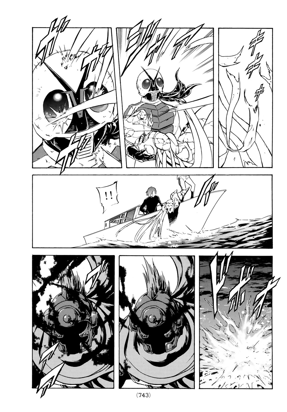 SHIN KAMEN RIDER SPIRITS - RAW Chap 197 - Pic 33
