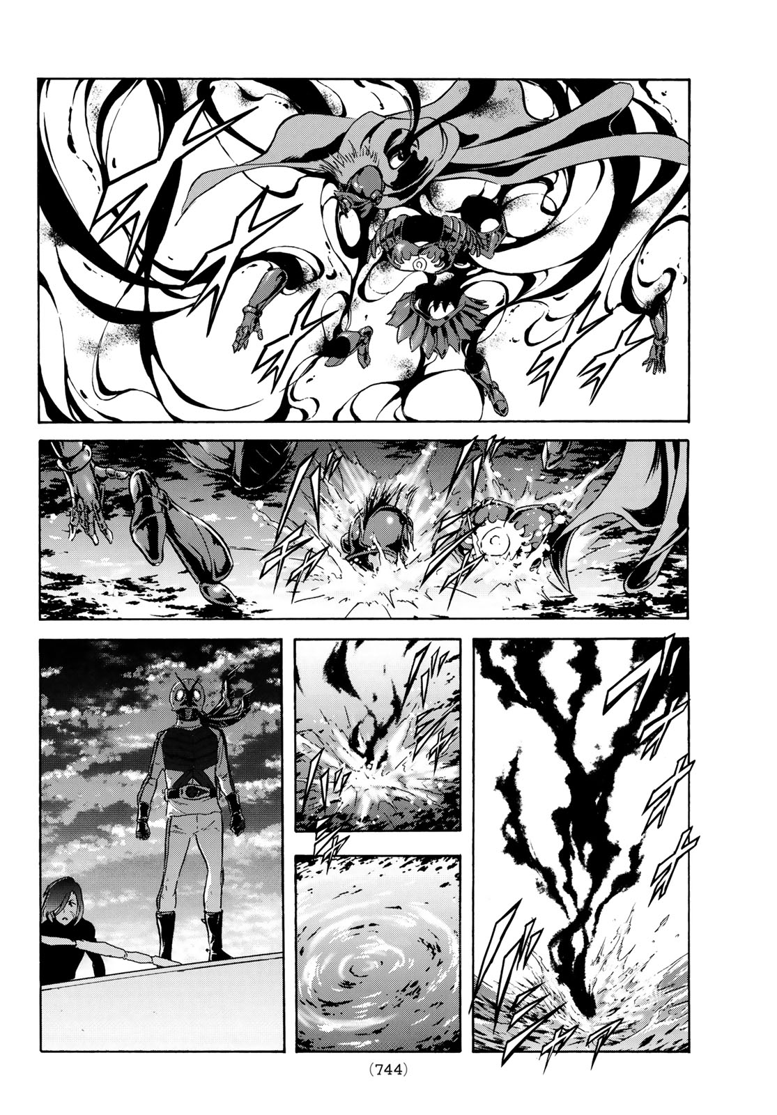 SHIN KAMEN RIDER SPIRITS - RAW Chap 197 - Pic 34