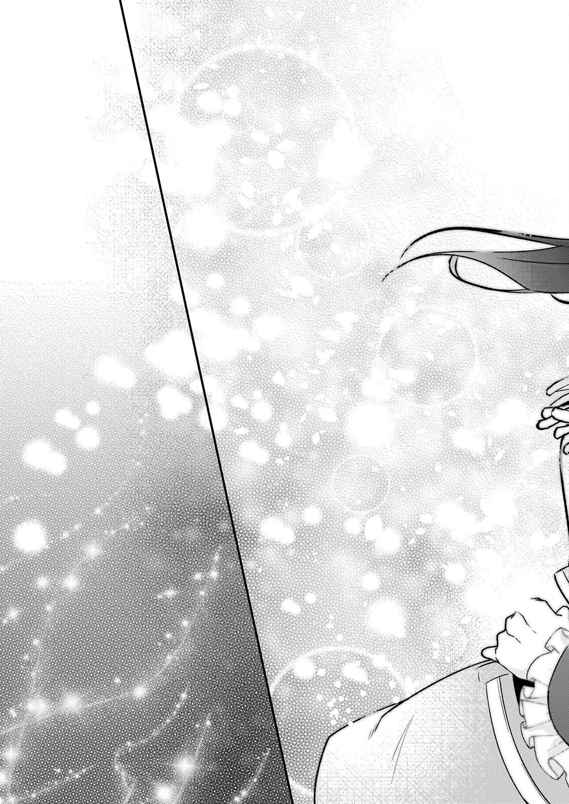 TASHIKA NI WATASHI WA, OYOMESAN GA HOSHII TO IIMASHITA. ~JOSOU NO OUJISAMA WA OKOTOWARI!~ RAW Chap 10 - Pic 23