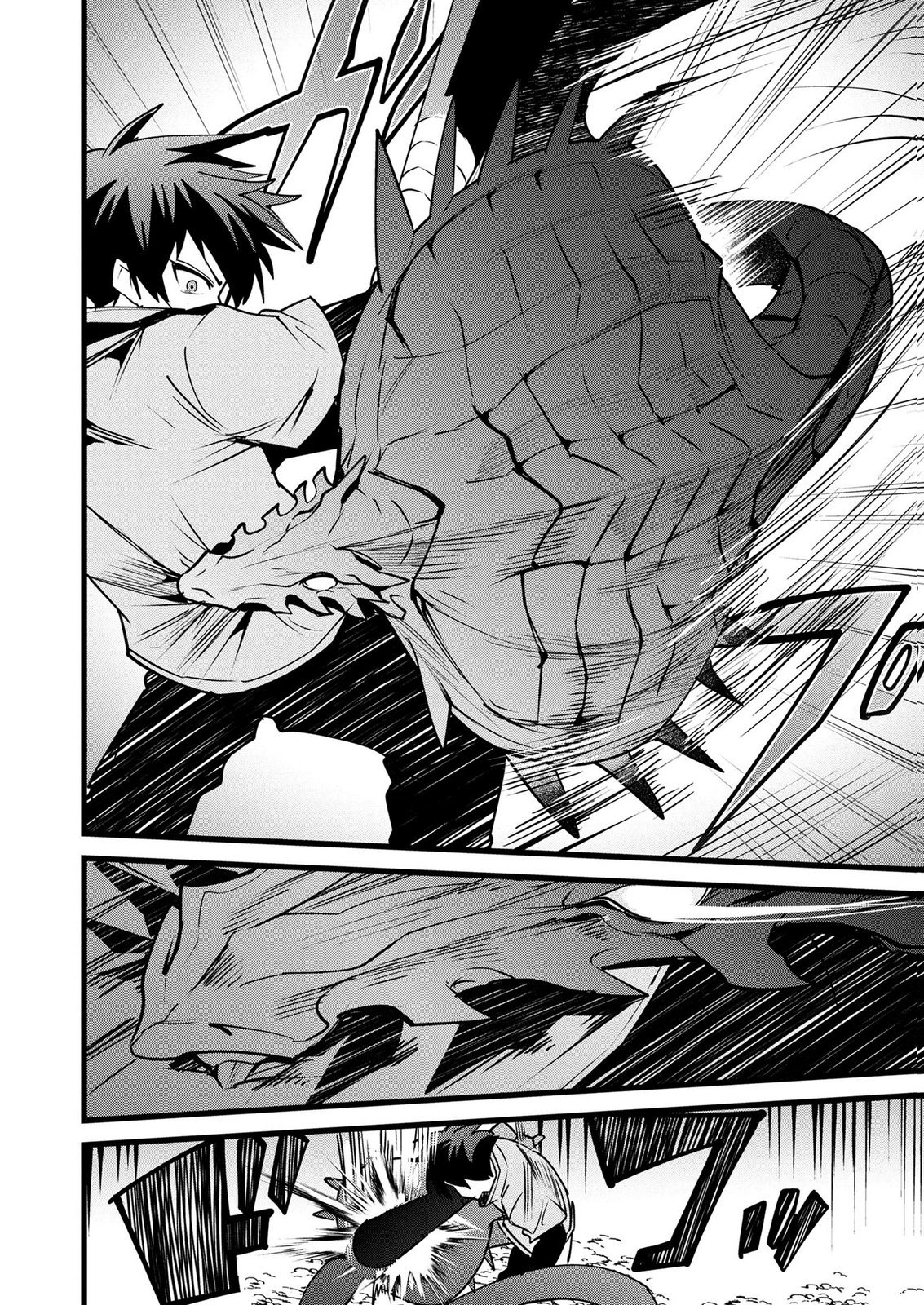 NETOGE HAIJIN NO ISEKAI TENSEIKI: KEN OU TO YOBARETA SAIKYOU NO KOBUNSHI GA TSUKENAI NODE, 1-NICHI 8-JIKAN KONBOU WO FURU KOTO KARA HAJIMETA Chap 22 - Pic 10