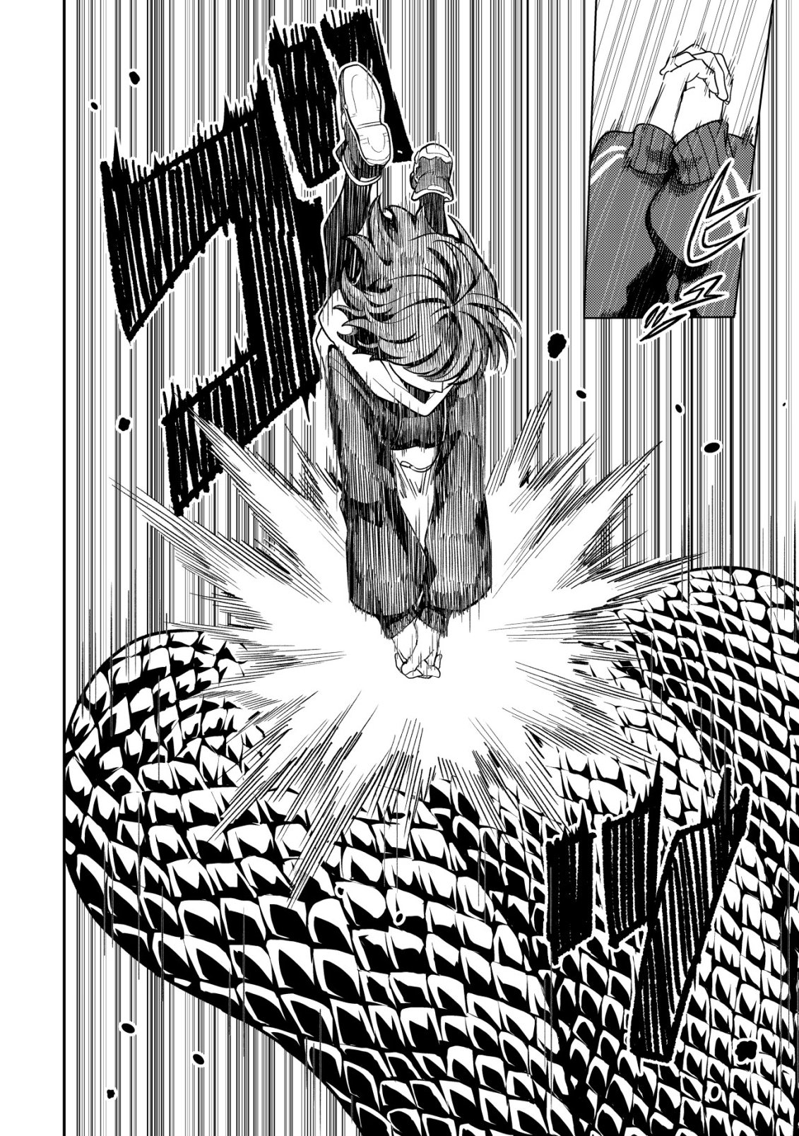 (HIHOU) COMYU ROKU ZERO OTAKU SHOUJO, DRAGON WO WANPAN DE SHIZUMETE YUUMEI HAISHINSHA WO TASUKETARA FUHONI BAZU GA TOMARANAI Chap 13 - Pic 3