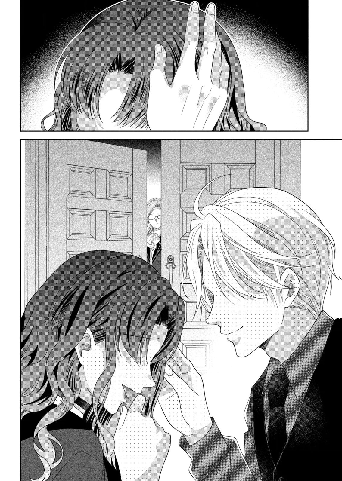 KEIYAKUKON SHITA AITE GA ONI SAISHOU DESHITA GA, KONO TABI SAISHOUSHITSU SENNIN HOSAKAN NI NINMEI SARETA JIMI BUNKAN (HENSOUCHUU) WA WATASHI DESU Chap 10 - Pic 2