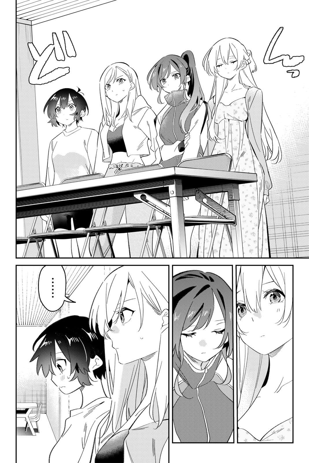 GORIN NO MEGAMI-SAMA: NADESHIKO RYOU NO MEDAL GOHAN Chap 125 - Pic 4