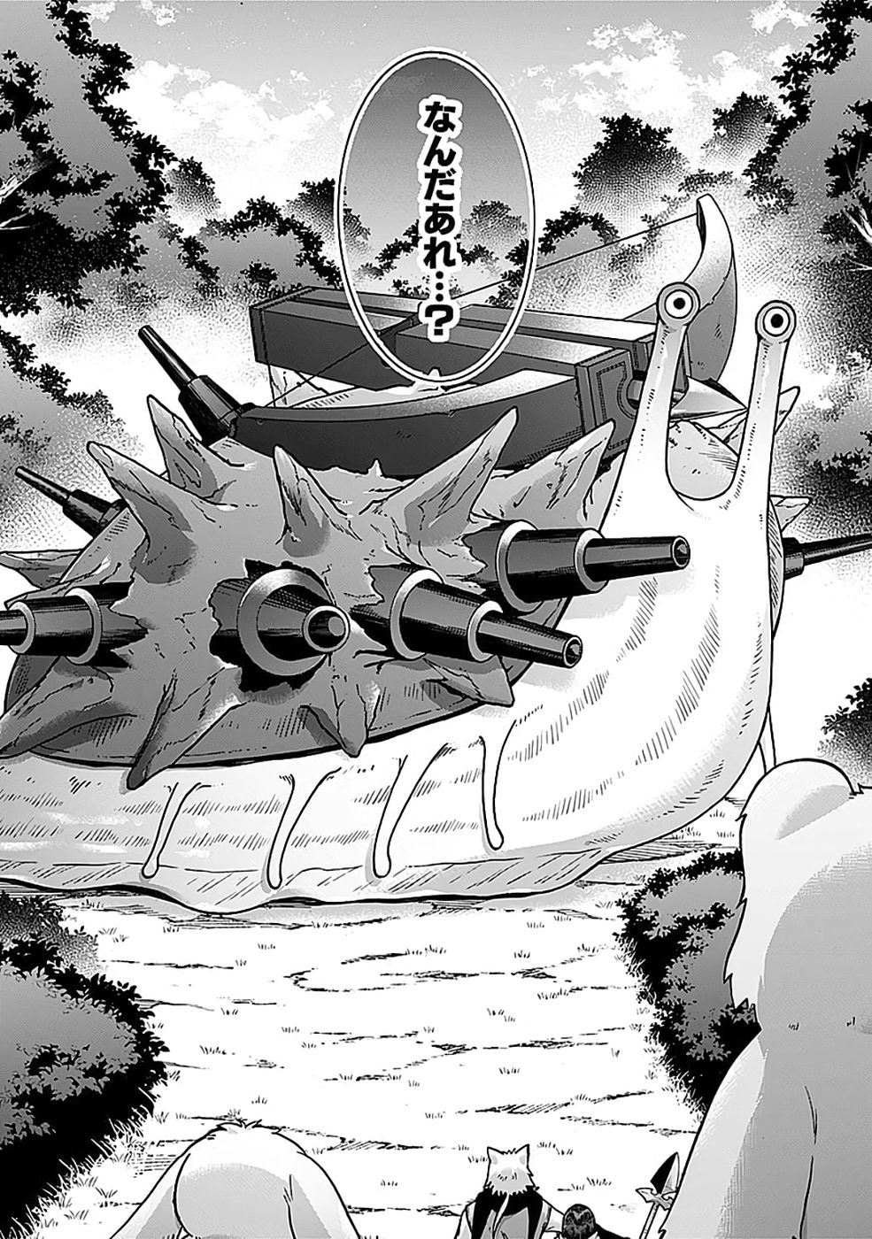 ISEKAI NO SENSHI TOSHITE KUNI NI MANEKARETA KEDO, KOTOWATTE HEISHI KARA HAJIMERU KOTO NI SHITA (MANGA) Chap 61 - Pic 24