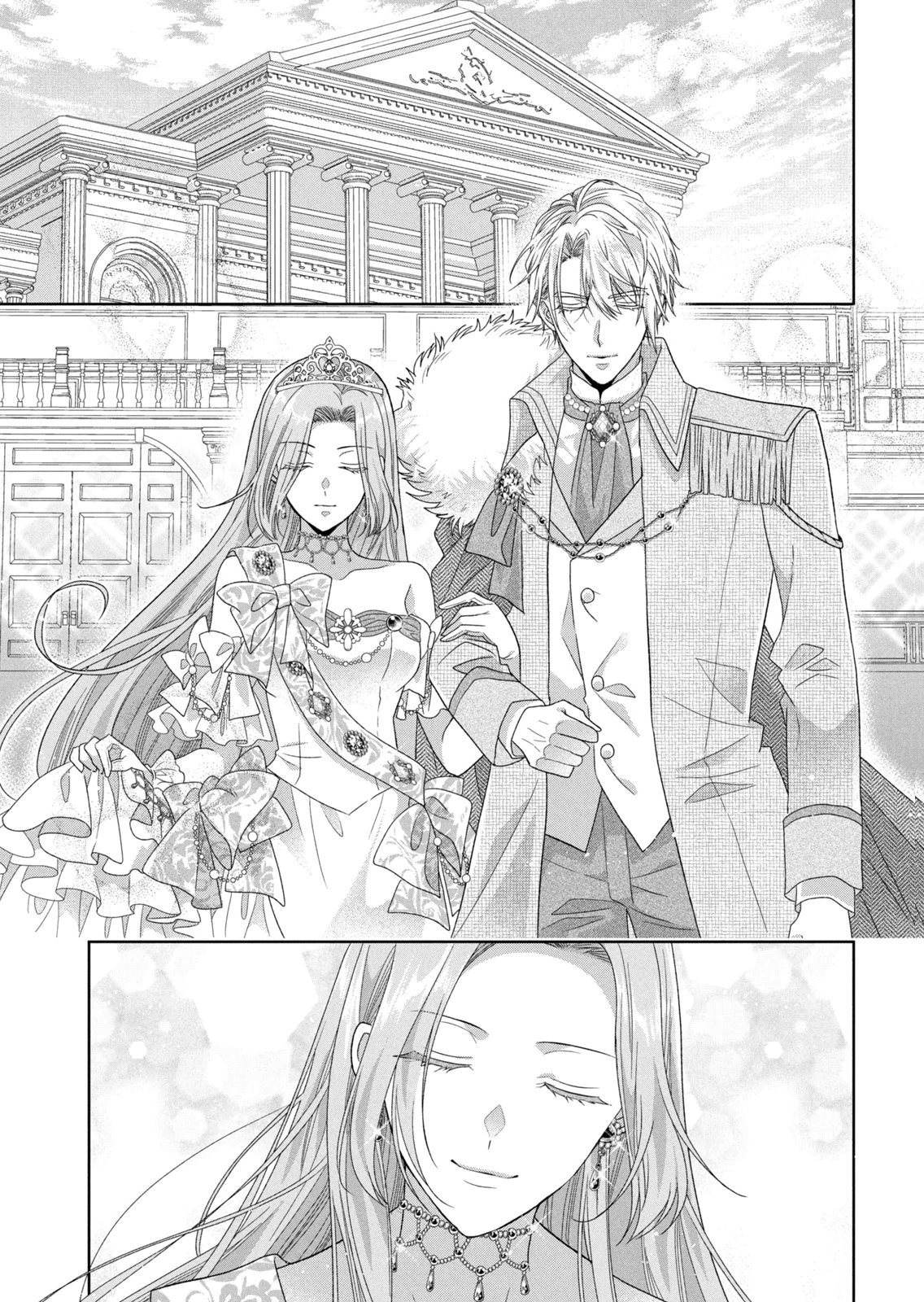 KEIYAKUKON SHITA AITE GA ONI SAISHOU DESHITA GA, KONO TABI SAISHOUSHITSU SENNIN HOSAKAN NI NINMEI SARETA JIMI BUNKAN (HENSOUCHUU) WA WATASHI DESU Chap 14 - Pic 17