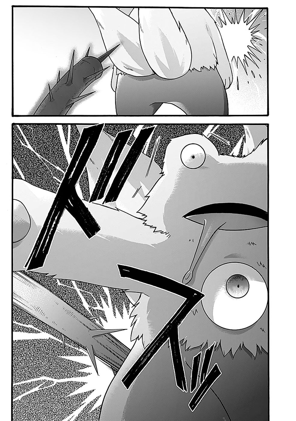 ISEKAI NO SENSHI TOSHITE KUNI NI MANEKARETA KEDO, KOTOWATTE HEISHI KARA HAJIMERU KOTO NI SHITA (MANGA) Chap 61 - Pic 33
