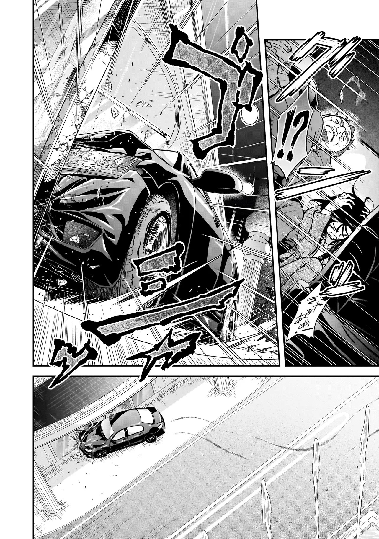 JOSHIKOUSEI GA, KOROSHIYA TO. Chap 6.2 - Pic 7