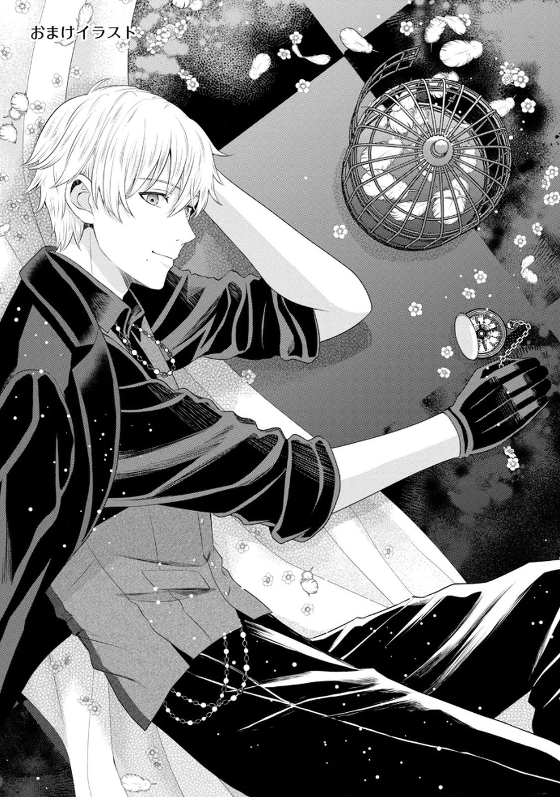 KONYAKU HAKI SARETA MUHYOUJOU REIJOU GA SHIAWASE NI NARU MADE: KINMUSAKI NO TENNEN TARASHI KISHI DANCHOU-SAMA GA TOROTTORO NI AMAYAKASHITE DEKIAI SHITE KURU NO DESU GA!? Chap 6 - Pic 43
