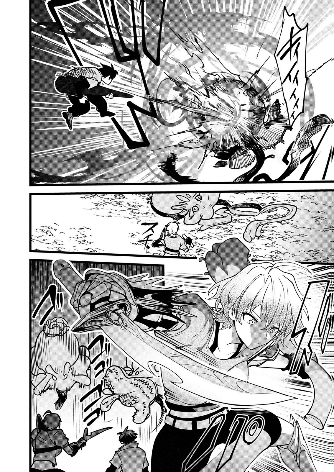 NETOGE HAIJIN NO ISEKAI TENSEIKI: KEN OU TO YOBARETA SAIKYOU NO KOBUNSHI GA TSUKENAI NODE, 1-NICHI 8-JIKAN KONBOU WO FURU KOTO KARA HAJIMETA Chap 24 - Pic 18