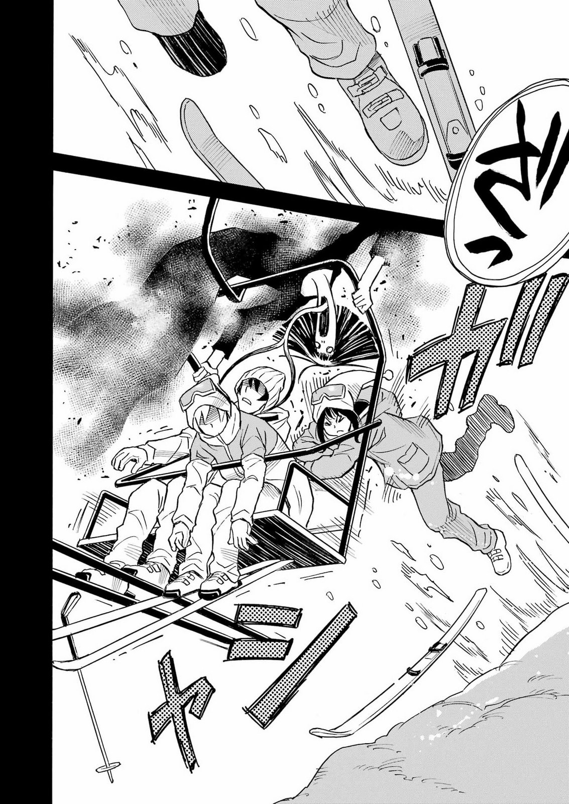 SNOW DROP ~ANATA NO SHI WO NOZOMIMASU~ Chap 21 - Pic 14